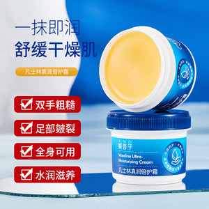 العناية بالقدمين