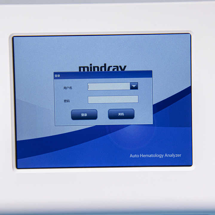 لوازم طبية من ميندري جهاز تحليل أمراض الدم الأوتوماتيكي بشاشة تعمل باللم Mindray Medical Supplies Automatic Hematology Analyzer with Touch Screen