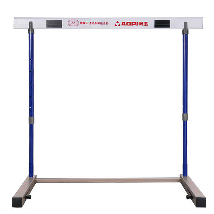 Sports equipment 