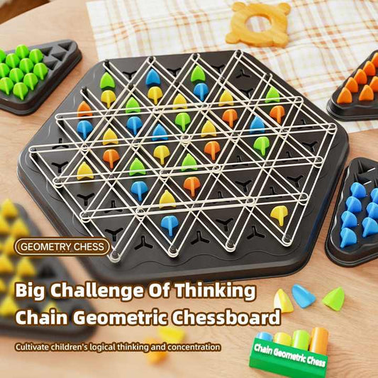 لعبة الشطرنج العاب ترفيه