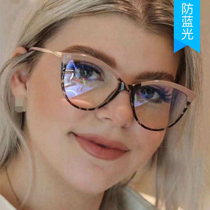 نظارات الكمبيوتر و الحمايه نسائيه