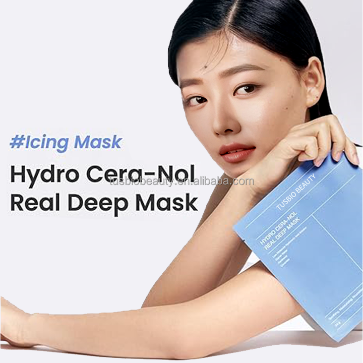 Moisturizing OEM Face Skincare Mask - قناع الوجه من الكولاجين الحيوي من المصنع الكوري