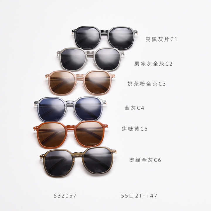 نظارة شمسية بعدسات  Fashion Polarized Sunglasses