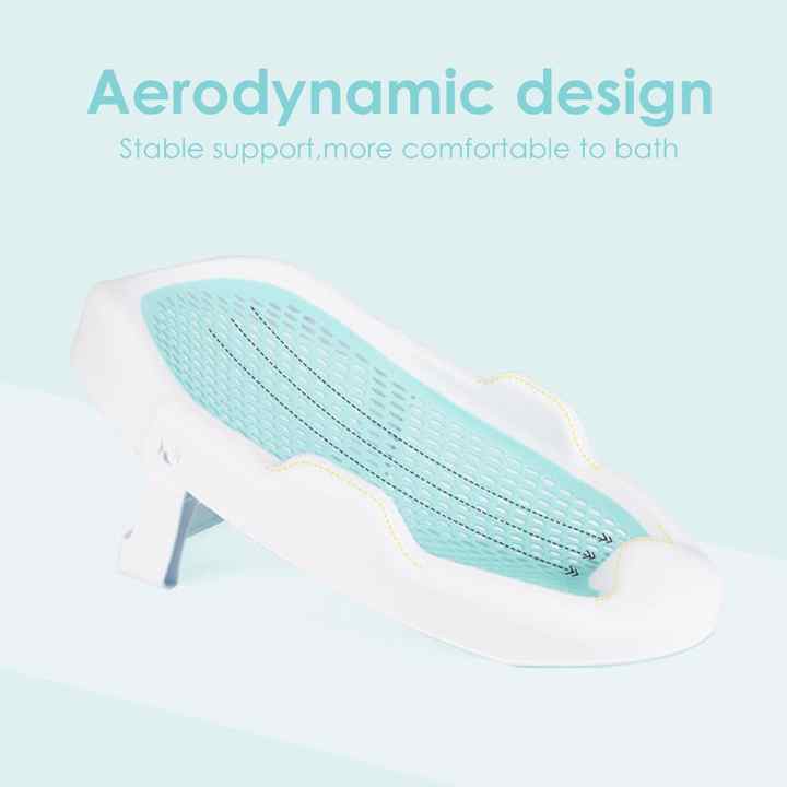 Newborn Support Seat Mat Foldable -وسادة حوض استحمام محمولة للأطفال