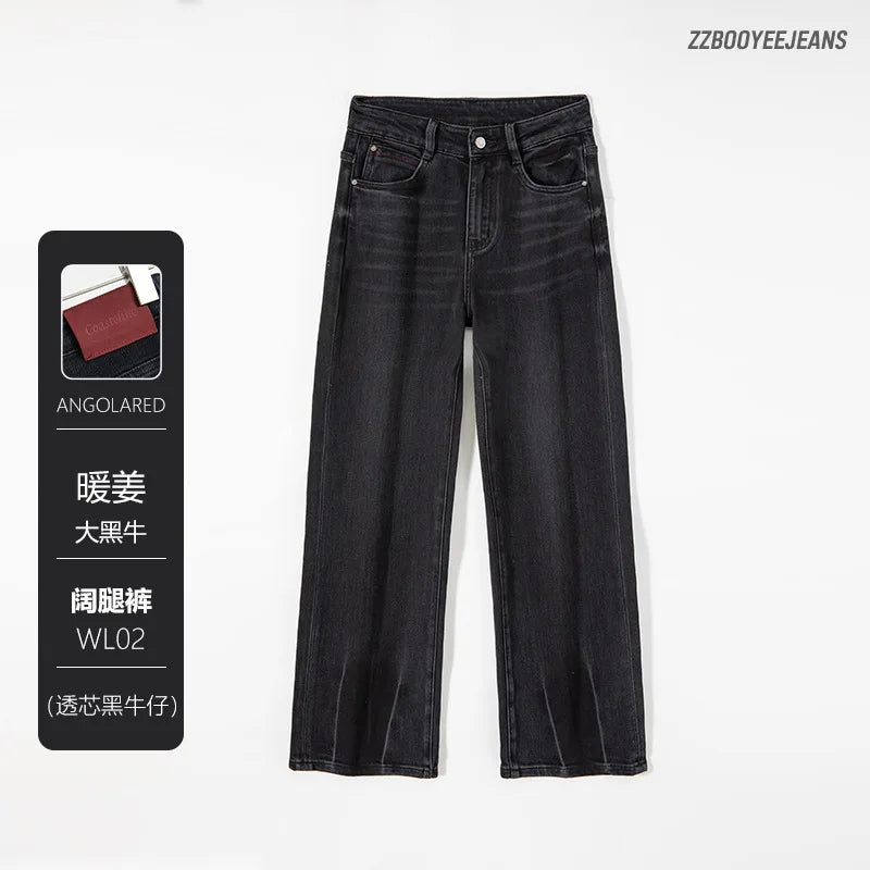 بنطلون نسائي