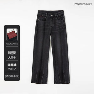 بنطلون نسائي