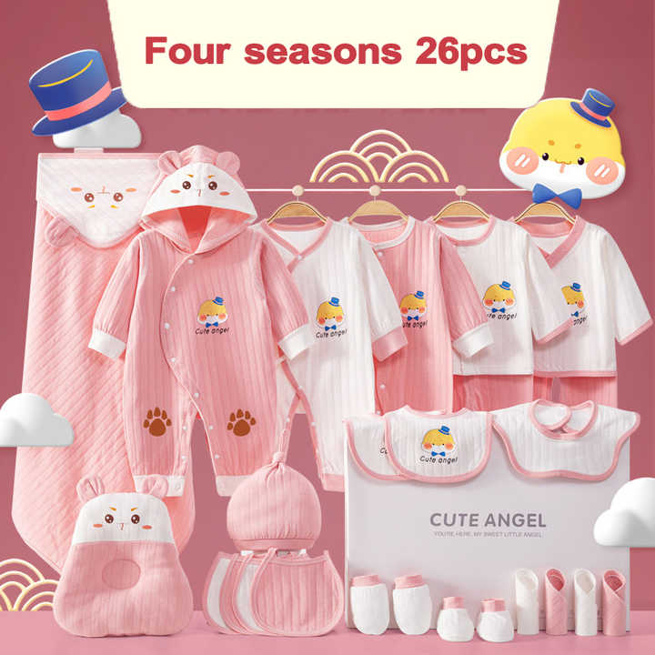 Newborn babies