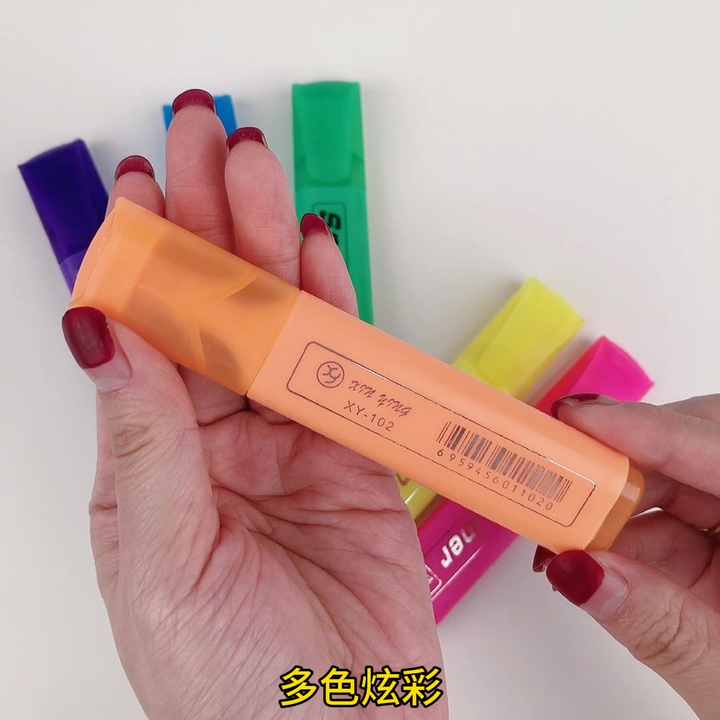 Office and School Supplies Manufacturer-مُصنِّع لوازم المكاتب