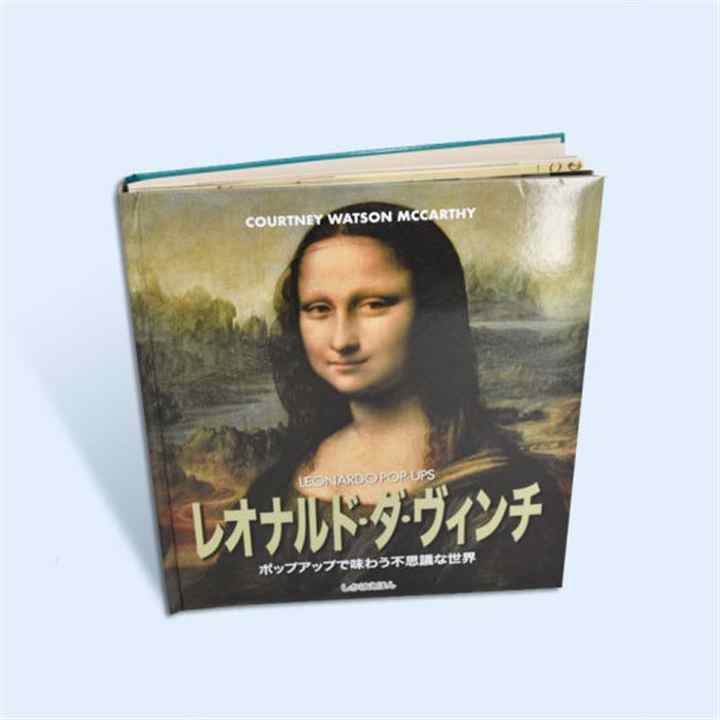 Pop-up Novel Book with Binding Service 