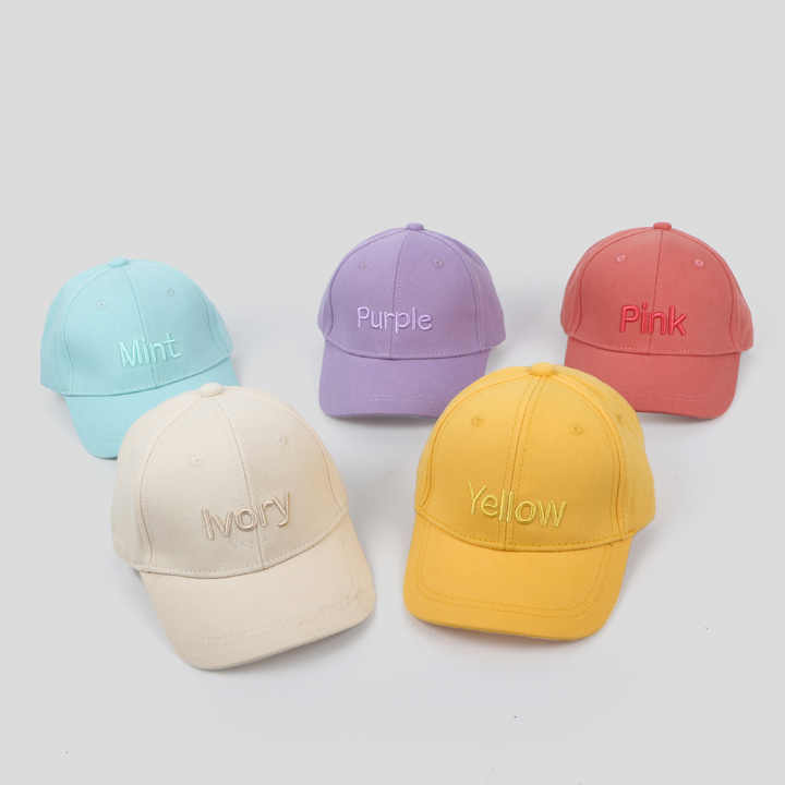 Children's cap , كاب اطفال