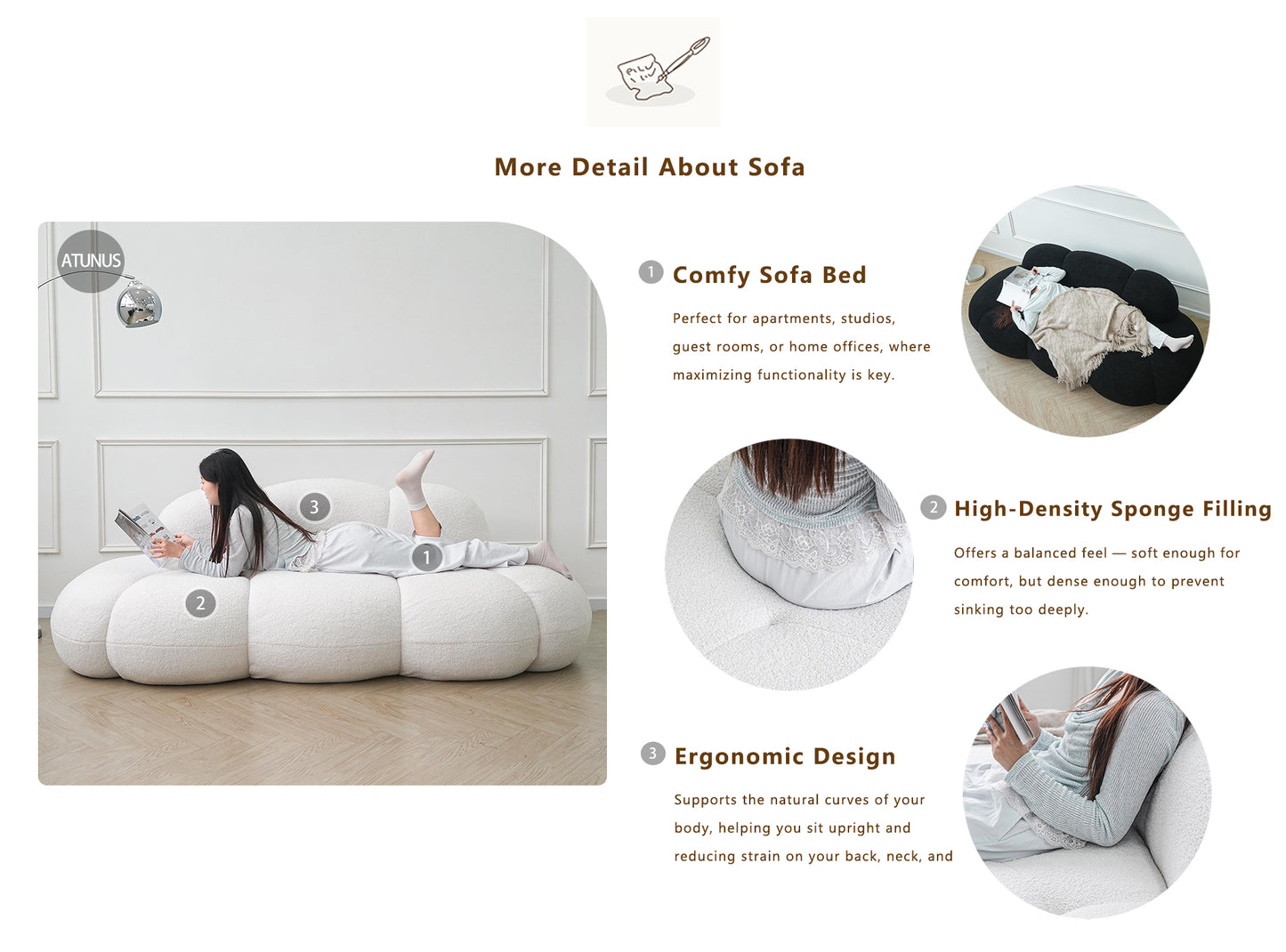 أريكة جميلة