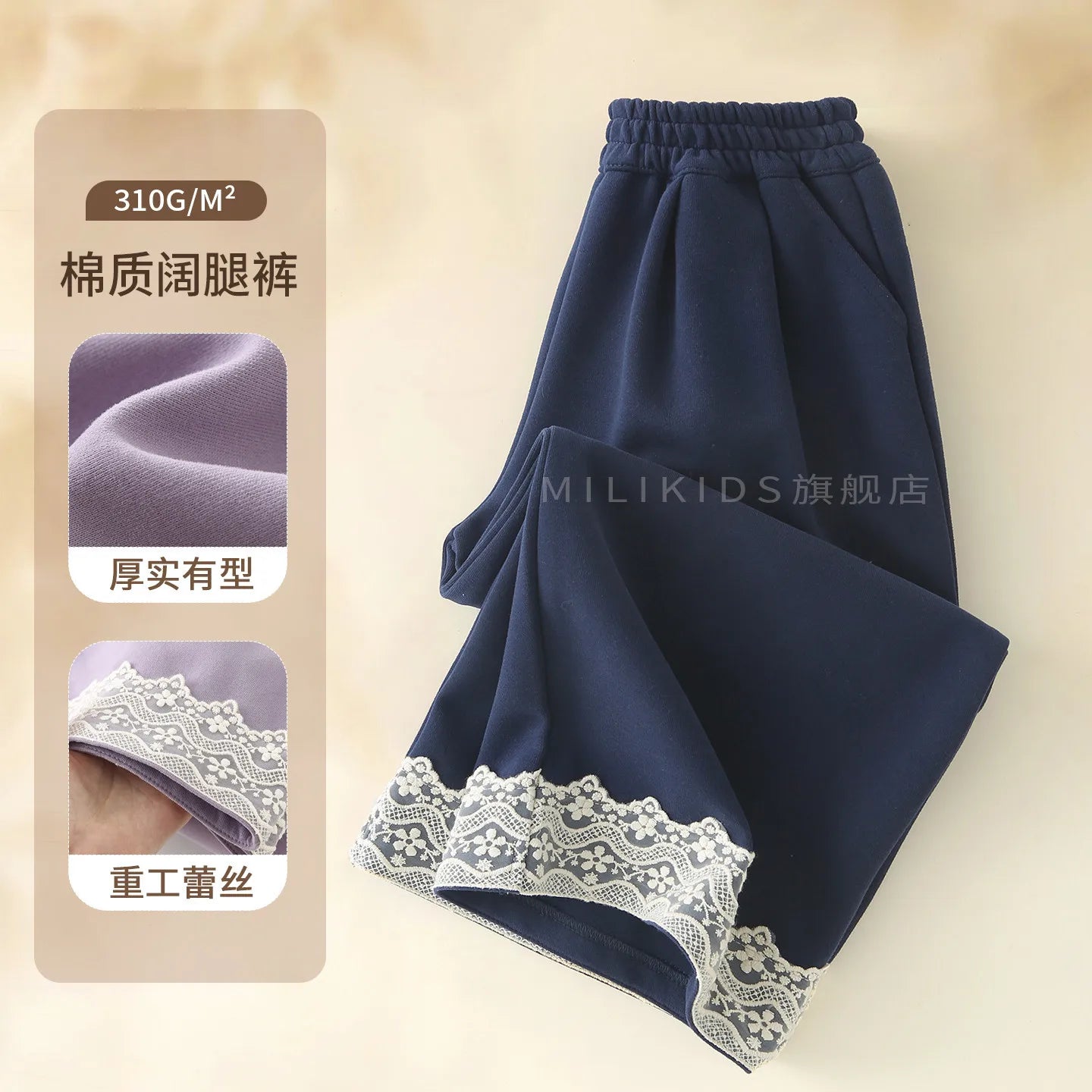 بنطلون بنات