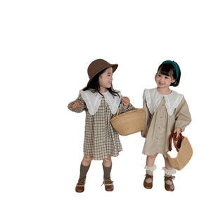 Children's set. 