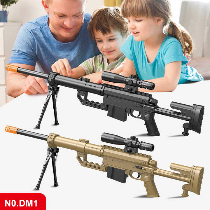 gun entertainment games 