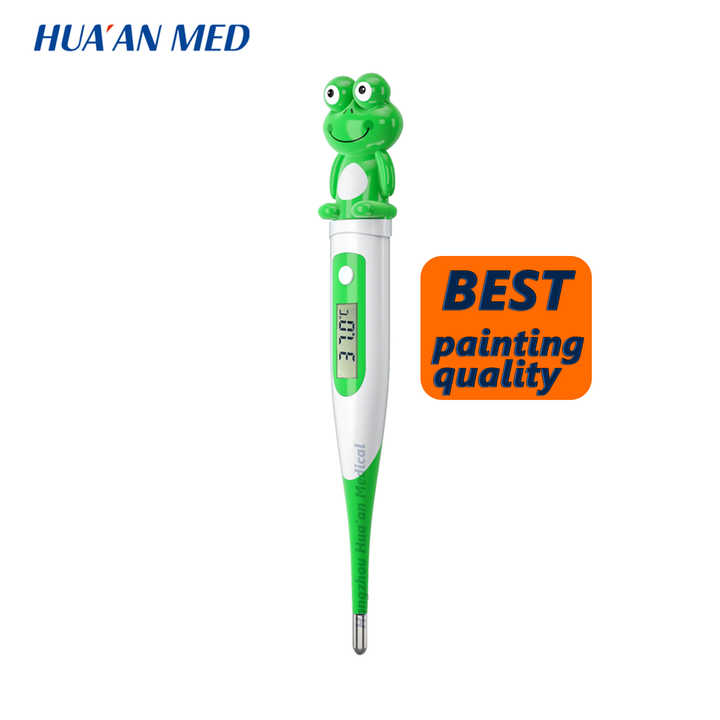 Trending Products-المنتجات الرائجة