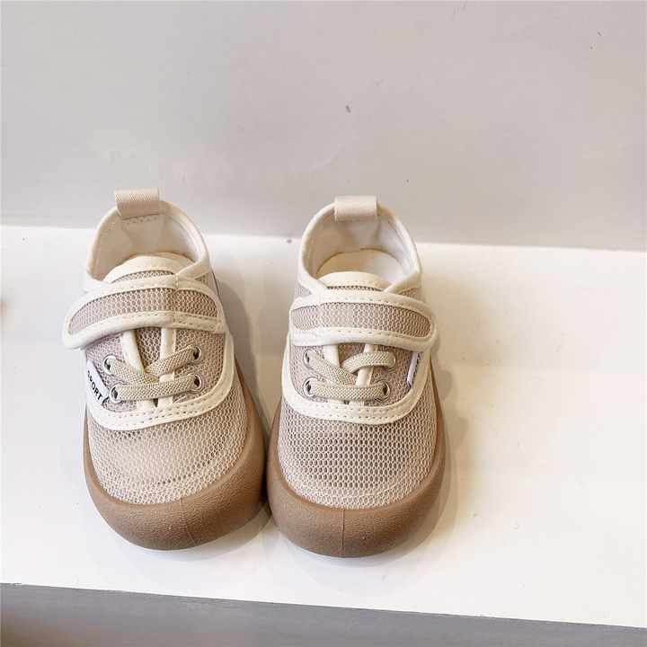 Boys' sneakers 