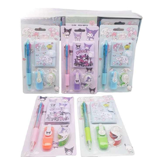 ادوات مدرسية و مكتبية , School and office supplies