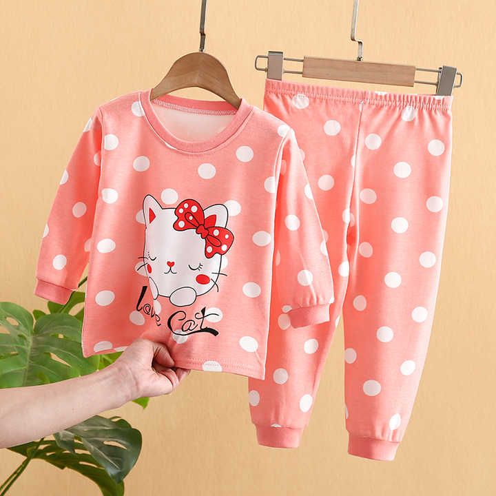 ملابس نوم بي اكمام طويله - Long sleeve sleepwear