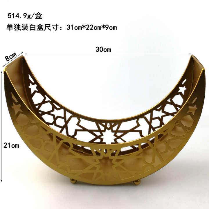 serving plate طبق تقديم