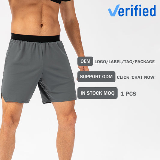 بنطلون رجالي صيفي