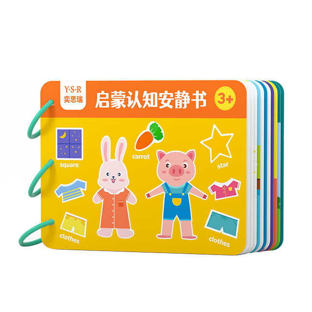 Educational Books The Quiet Montessori Book 