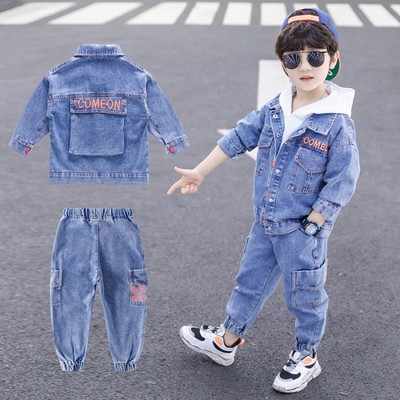 High Quality Wholesale Boys Long Denim Jeans Jumpsuit for Kids 
