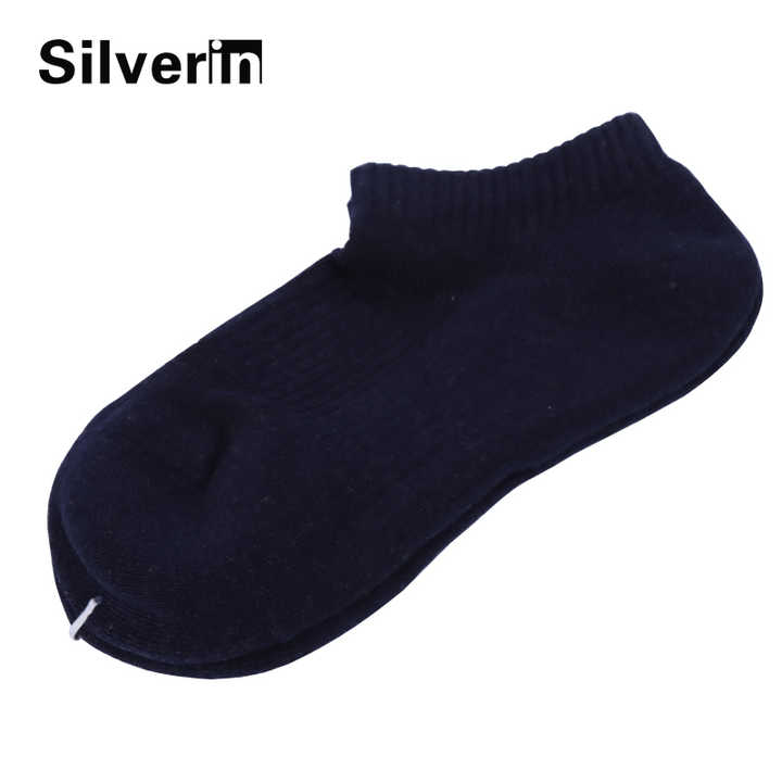 Women's Terry Low Cut Antimicrobial Antibacterial Cotton Athletic Ankle Socks 