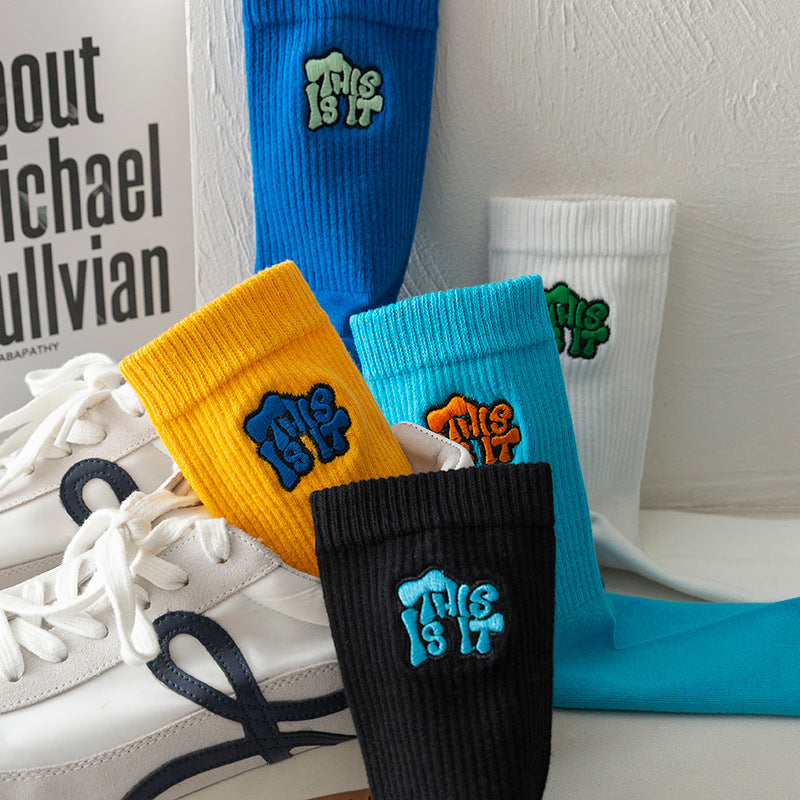 جوارب رجاليه