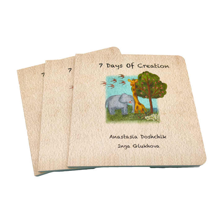 children's books 