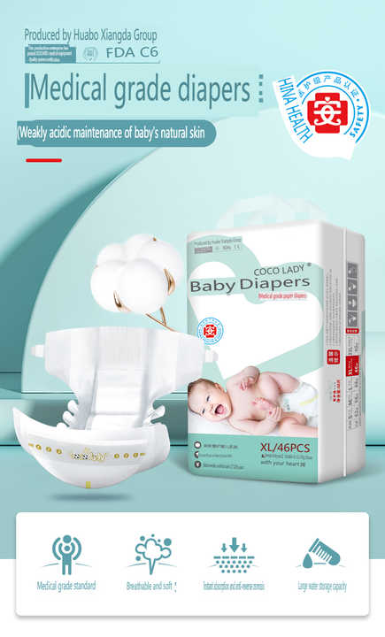 Wholesale Top Quality M Size Disposable-حفاضات أطفال عالية