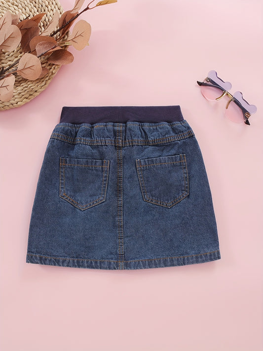 تنانير بنات