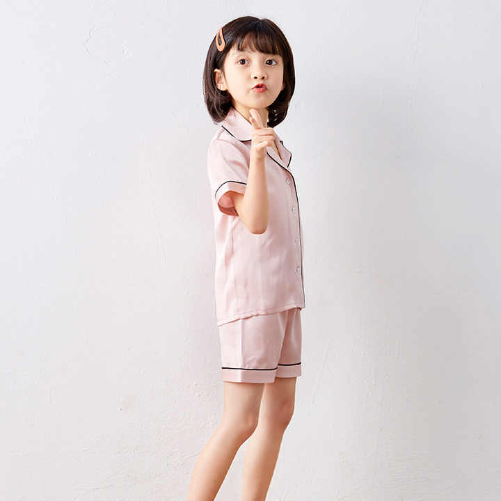 ملابس نوم صلبة مخصصة للأطفال - Solid Sleepwear Set Kids