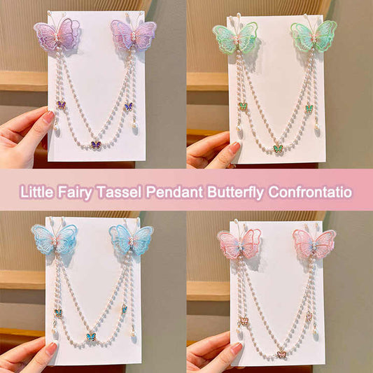 مستلزمات الشعر