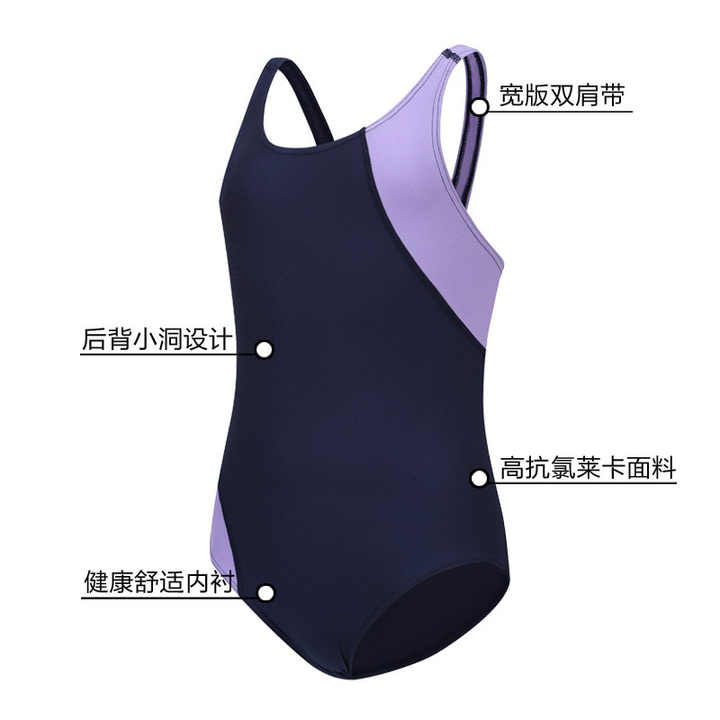 swimwear 