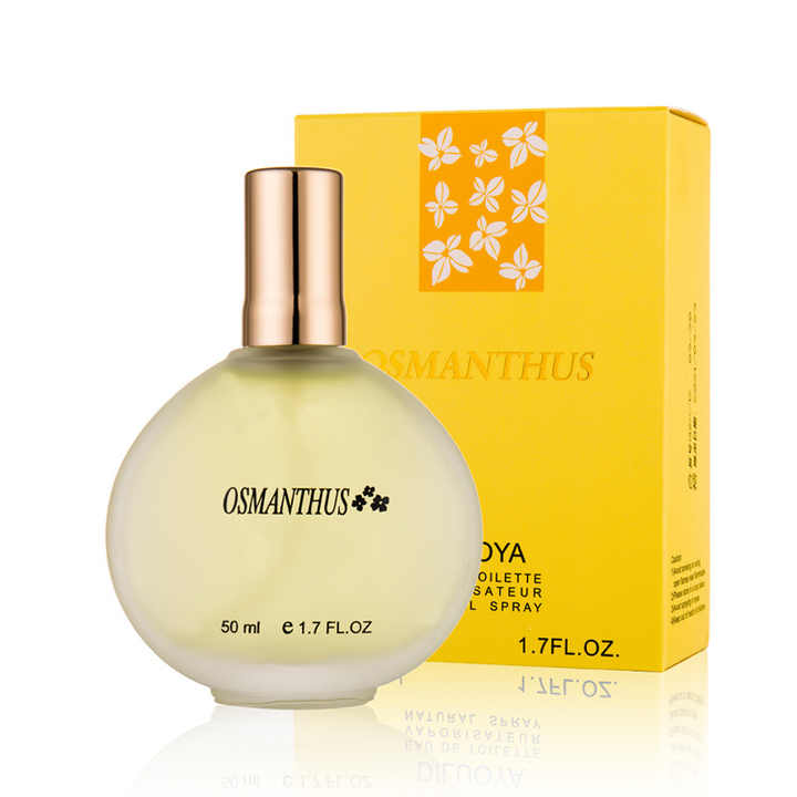 معطر اللافندر - عطور الجسم