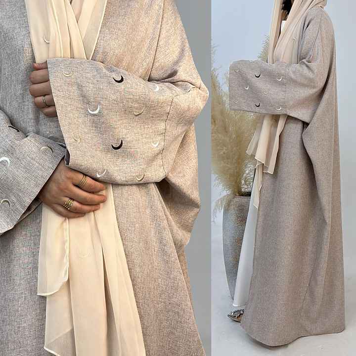 عبايات نسائيه ملونه