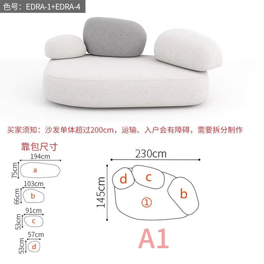 أريكة إيطالية فاخرة