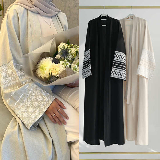 عباية ملونة مفتوحة