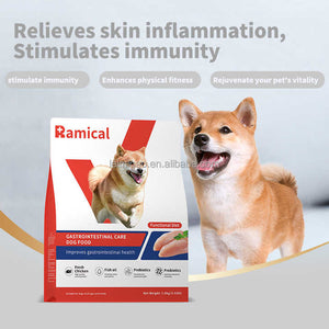 Improve Intestinal Immunity Samples Pet Food Adult Puppy Pet Treats Regulate Bowel Plants Dry Dog Food 