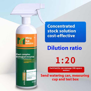 Deodorizing Spray Miscellaneous Supplies 