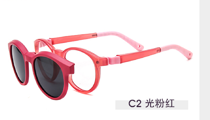 Soft Silicon Kids Flexible -نظارات أطفال