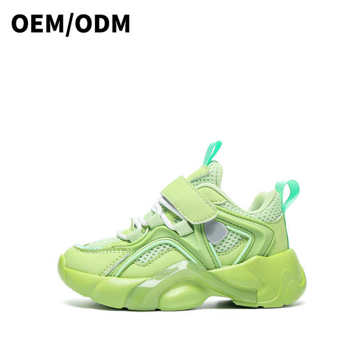 أحذية أطفال children's shoes
