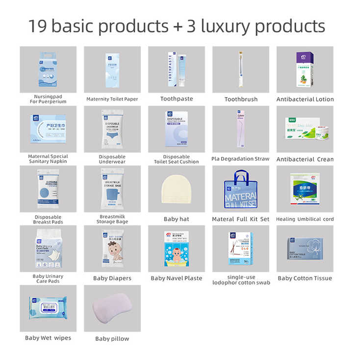 Baby Products - لمنتجات الأطفال