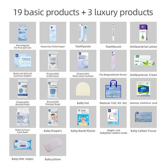 Baby Products - لمنتجات الأطفال
