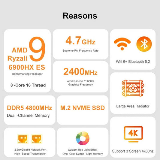 جهاز كمبيوتر صغير