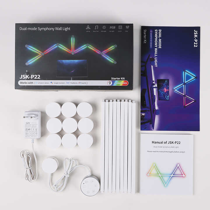 Smart home lighting
