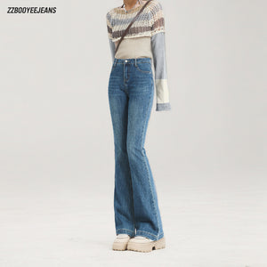 بنطلون نسائي