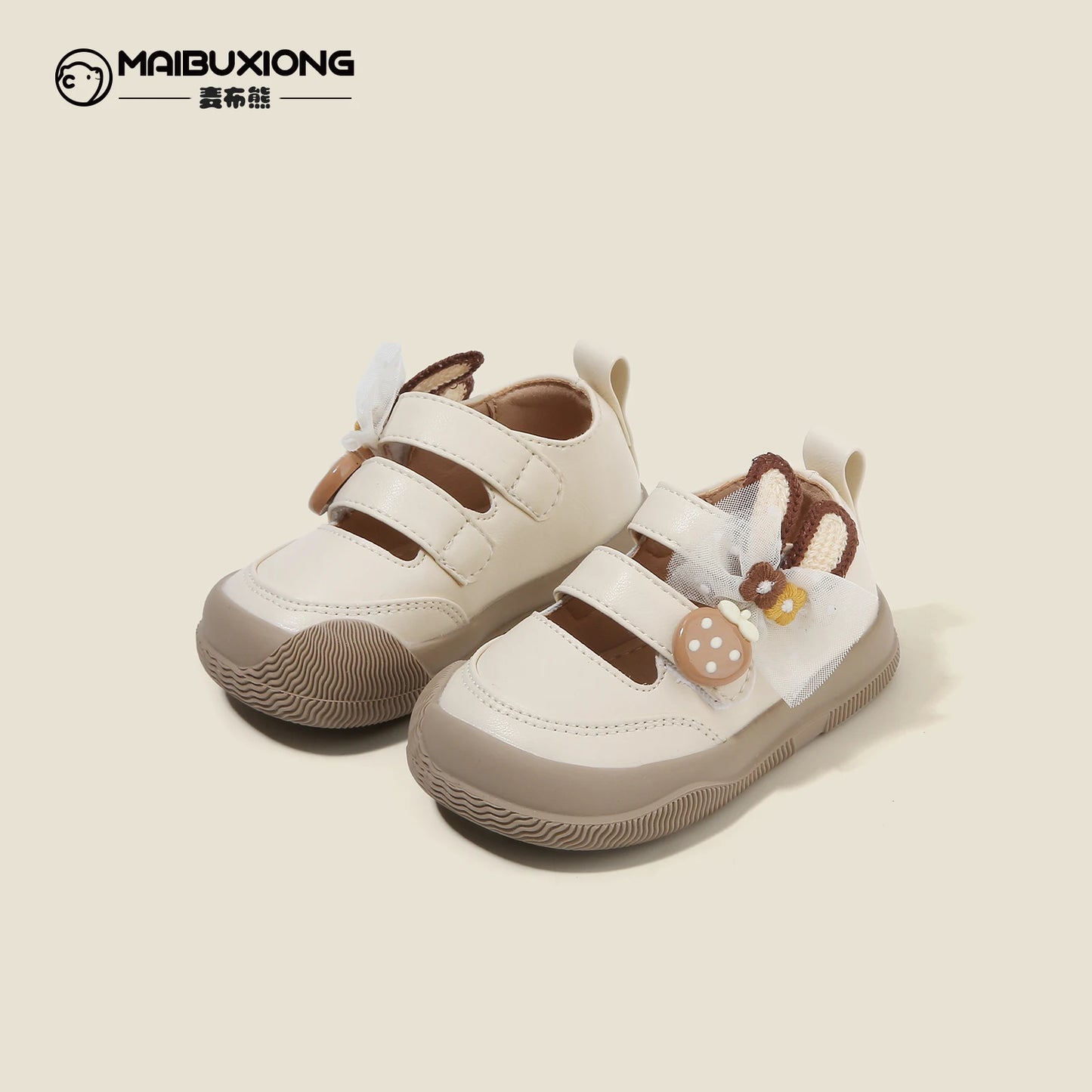 حذاء مسطح بنات