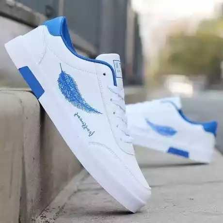 Children's shoes 