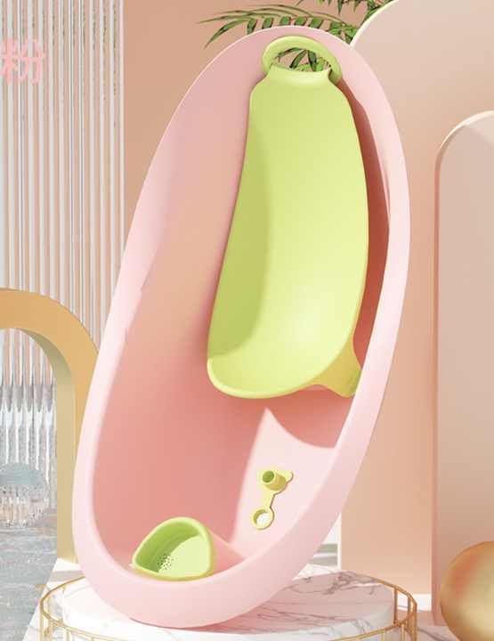 Kids Collapsible Bathtub -حوض استحمام قابل للطي